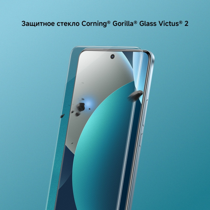 Xiaomi Redmi Note 15 Pro 4G NFC 8 ГБ/256 ГБ голубой