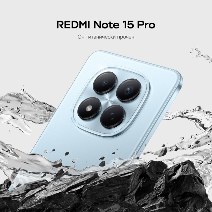 Xiaomi Redmi Note 15 Pro 4G NFC 8 ГБ/256 ГБ голубой