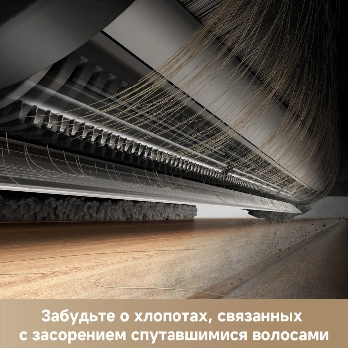 DREAME Robot Vacuum L40 Ultra CE белый