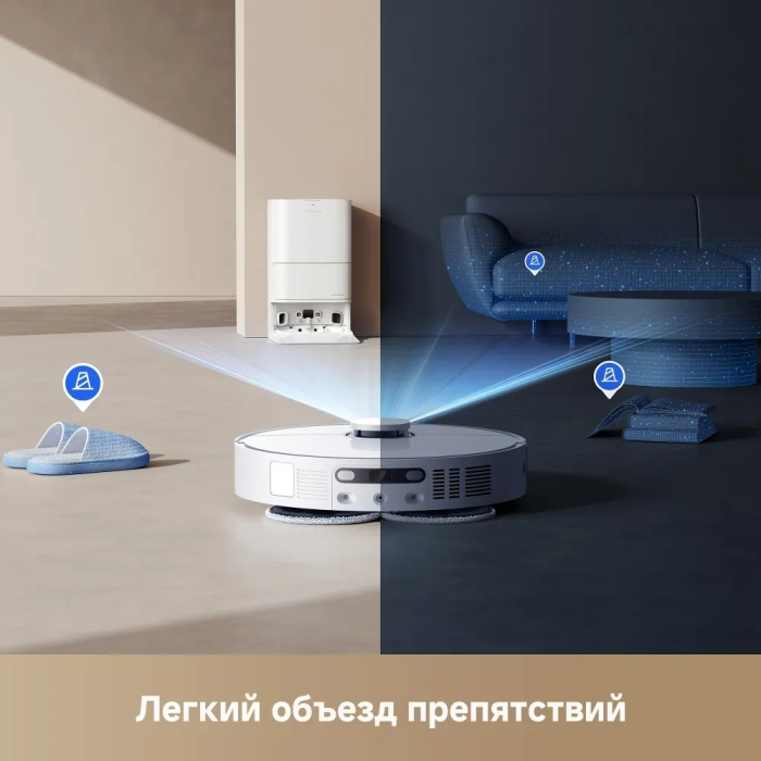 DREAME Robot Vacuum L40 Ultra CE белый