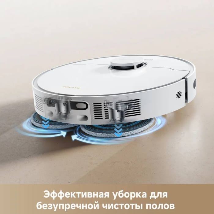 DREAME Robot Vacuum L40 Ultra CE белый
