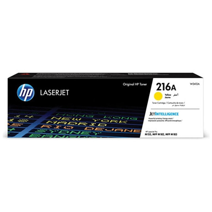 HP W2412A желтый