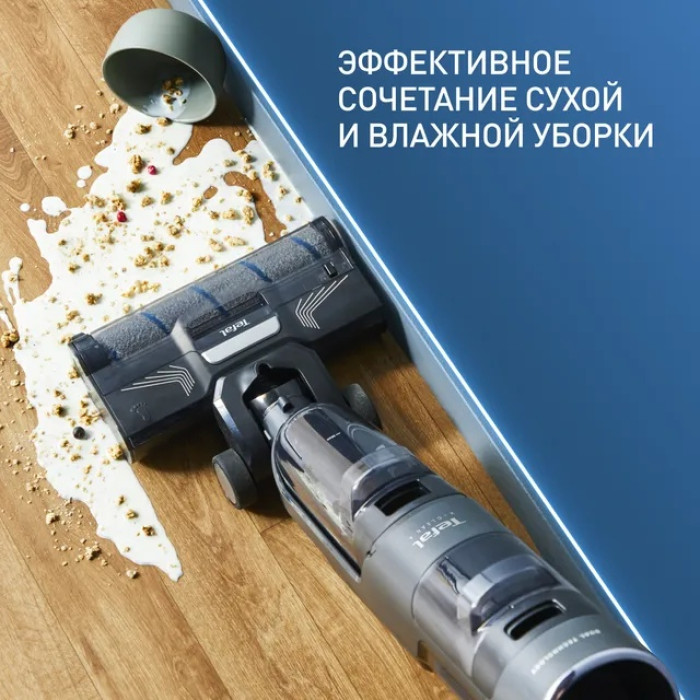Tefal X-Clean 4 GF5035F0 черный