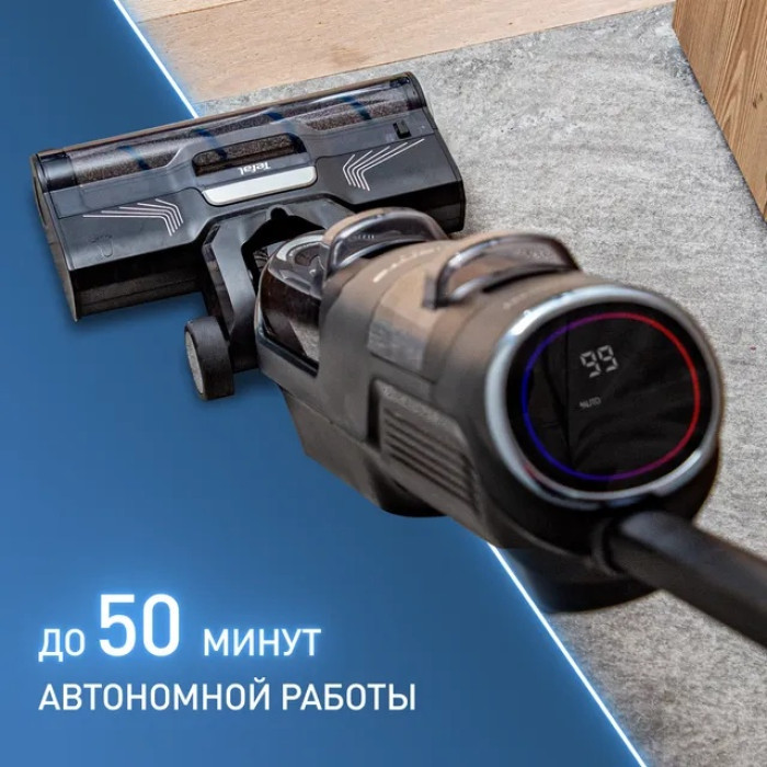Tefal X-Clean 4 GF5035F0 черный