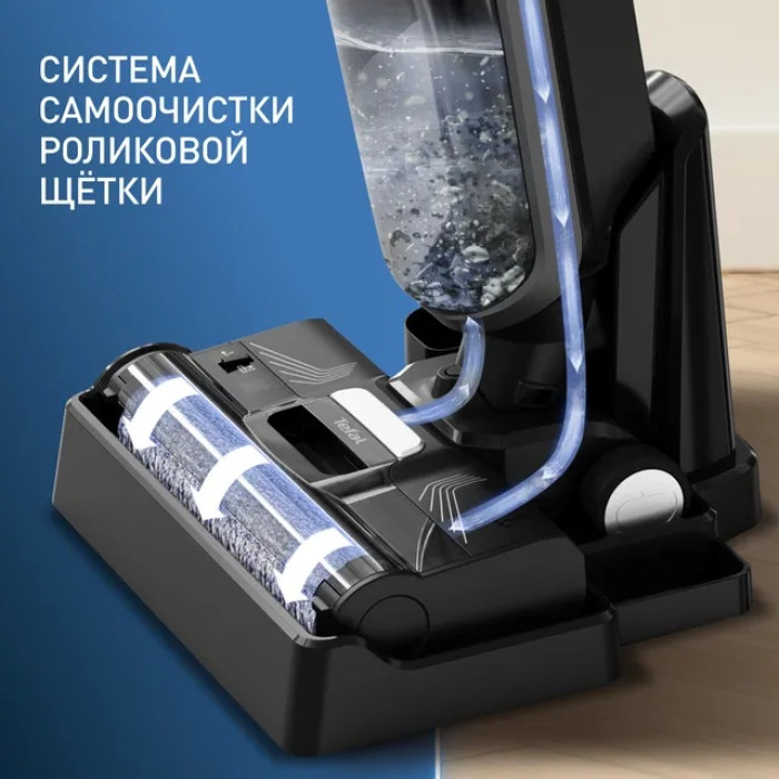 Tefal X-Clean 4 GF5035F0 черный