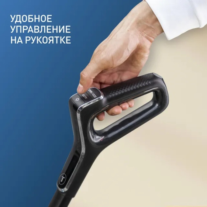 Tefal X-Clean 4 GF5035F0 черный