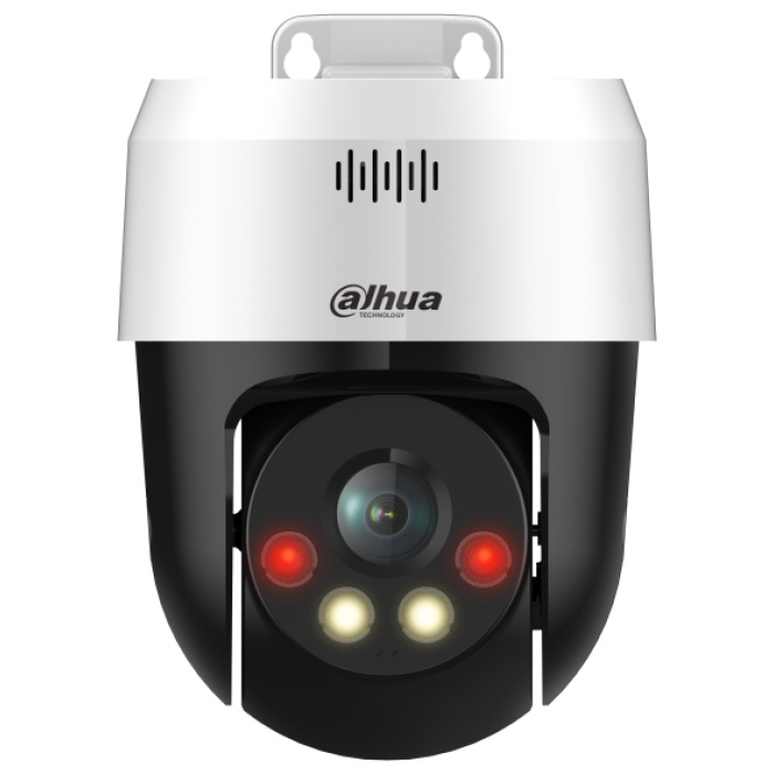 Dahua камера видеонаблюдения DH-SD2A500NB-GNY-A-PV, 5MP, расширение 2560x1920