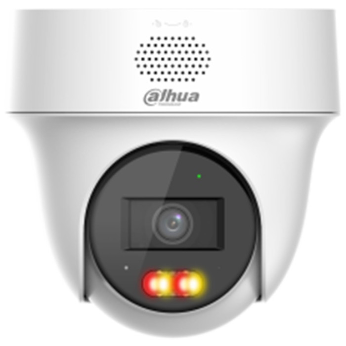 Dahua камера видеонаблюдения DH-IPC-PT1439H-PV, 4MP, расширение 2560x1440