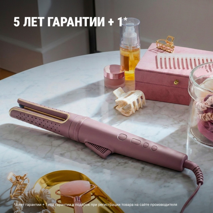Remington CI8930E51 AirVive щипцы для завивки волос