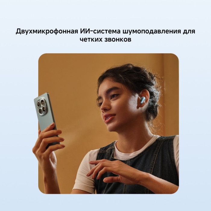 Наушники Xiaomi REDMI Buds 8 Lite M2539E1 черный