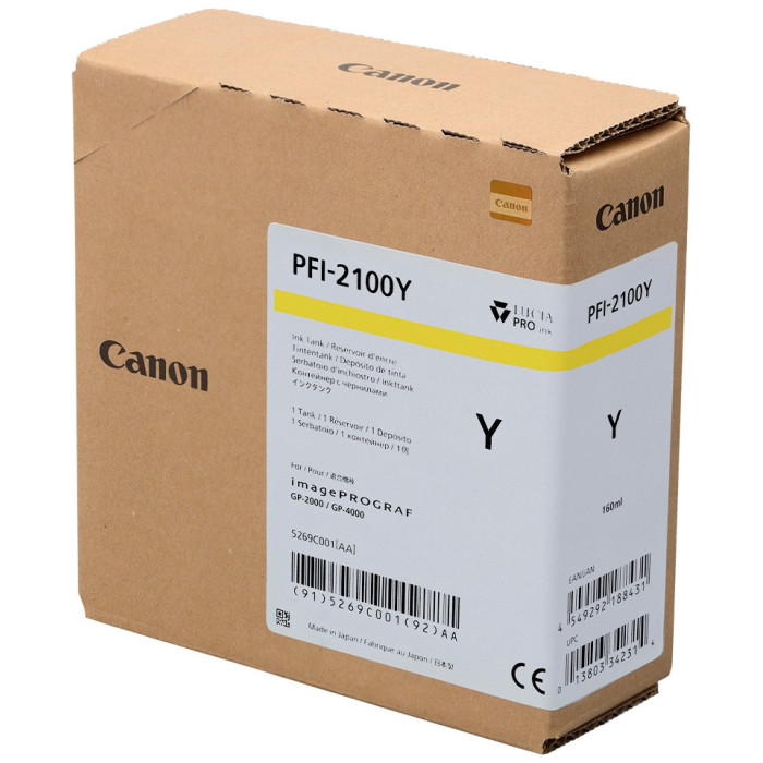 Canon PFI-2100 Yellow (5269C001AA) желтый (yellow)