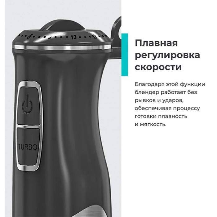 Candy CB-203 черный