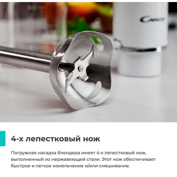 Candy CB-203 черный
