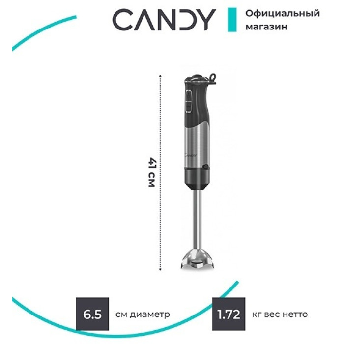 Candy CB-203 черный