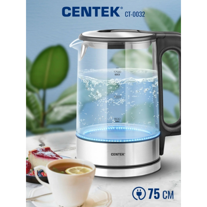 Электрочайник CENTEK CT-0032 черный, серый, стальной