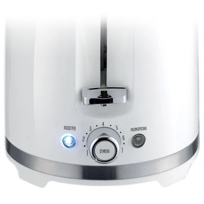 CENTEK СТ-1432 белый