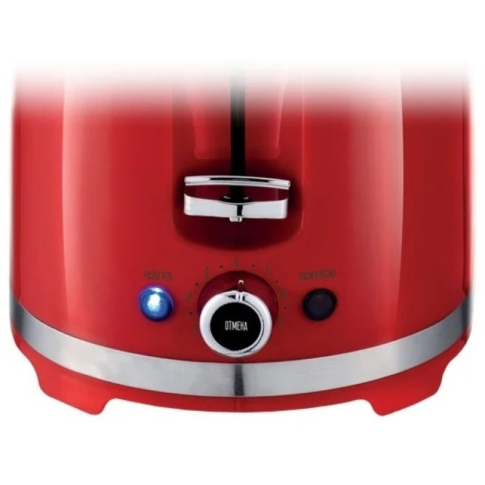 CENTEK СТ-1432 красный