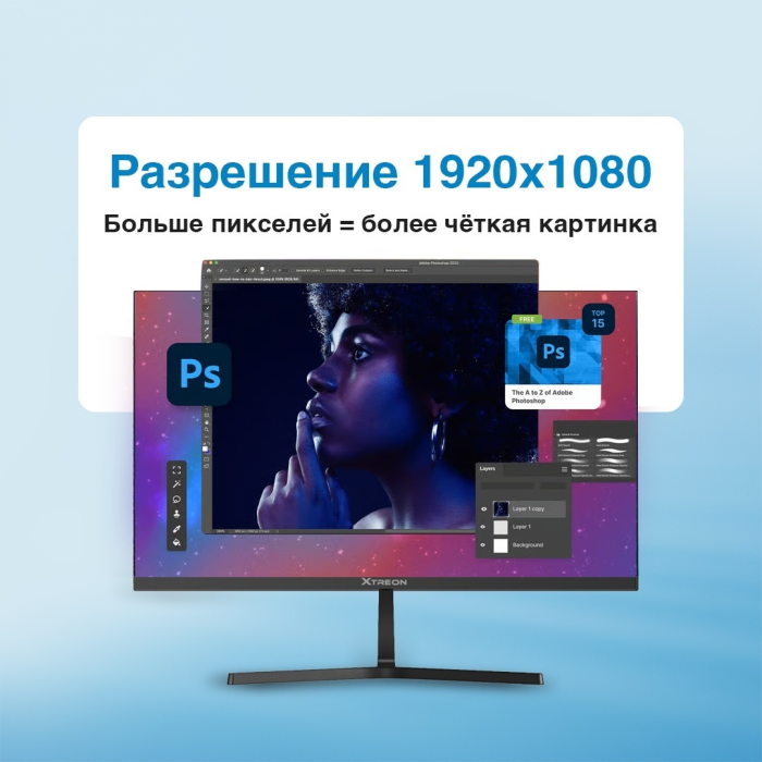 23.8' XTREON XT2453DE черный