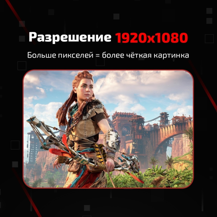 27' XTREON XT2753PH черный