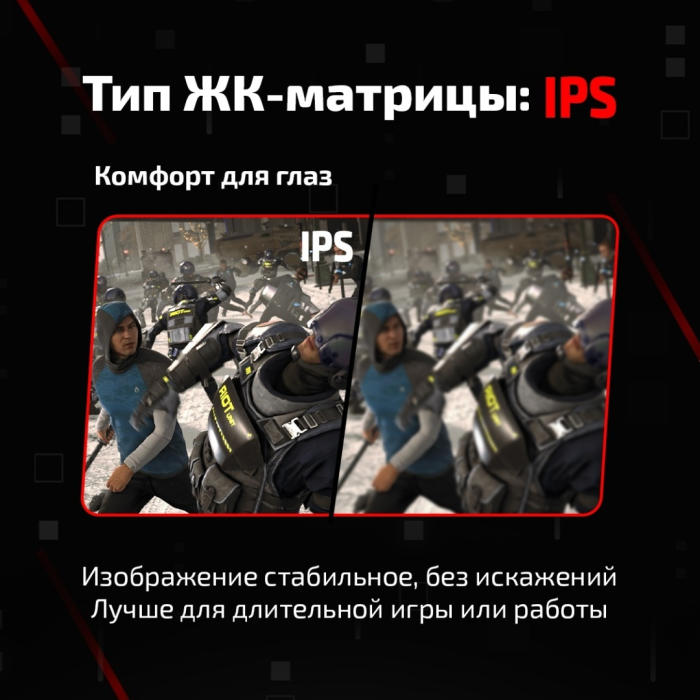 27' XTREON XT2753PH черный