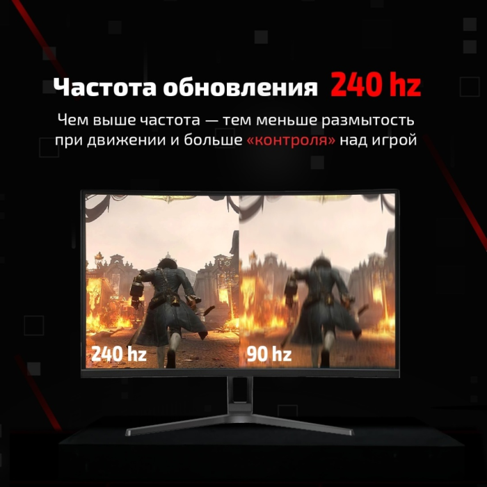 27' XTREON XT2769VD черный