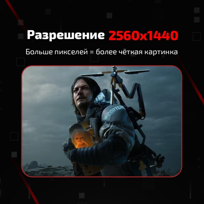 27' XTREON XT27N1 черный