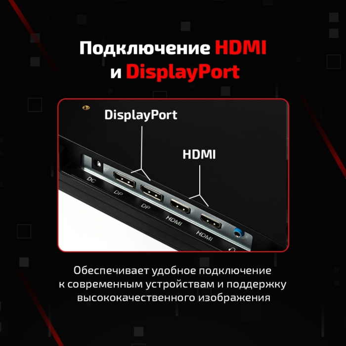 27' XTREON XT27N1 черный