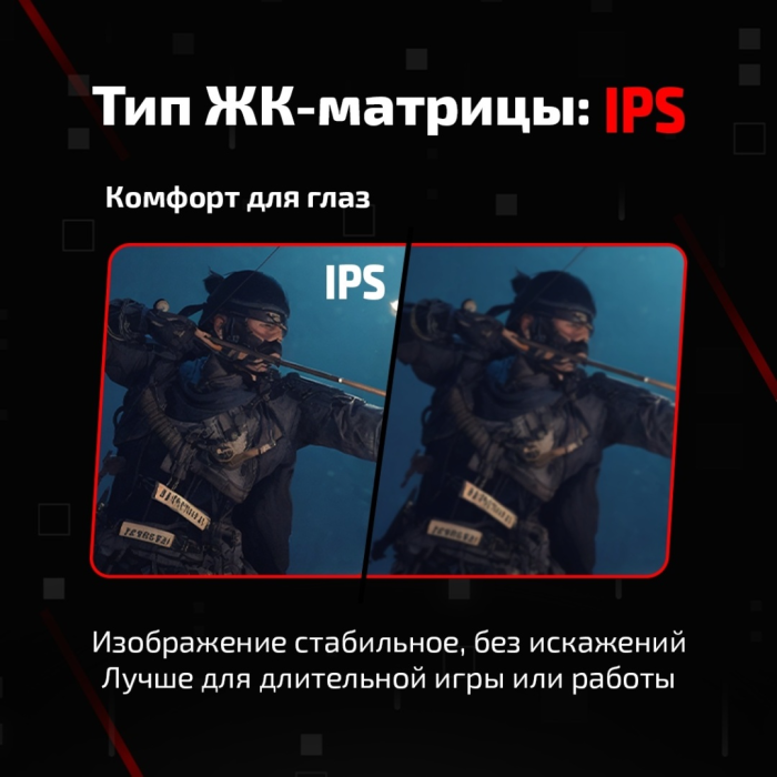 27' XTREON XT27N1 черный