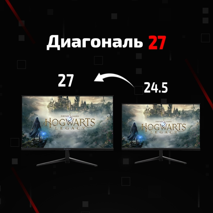 27' XTREON XT27N1 черный