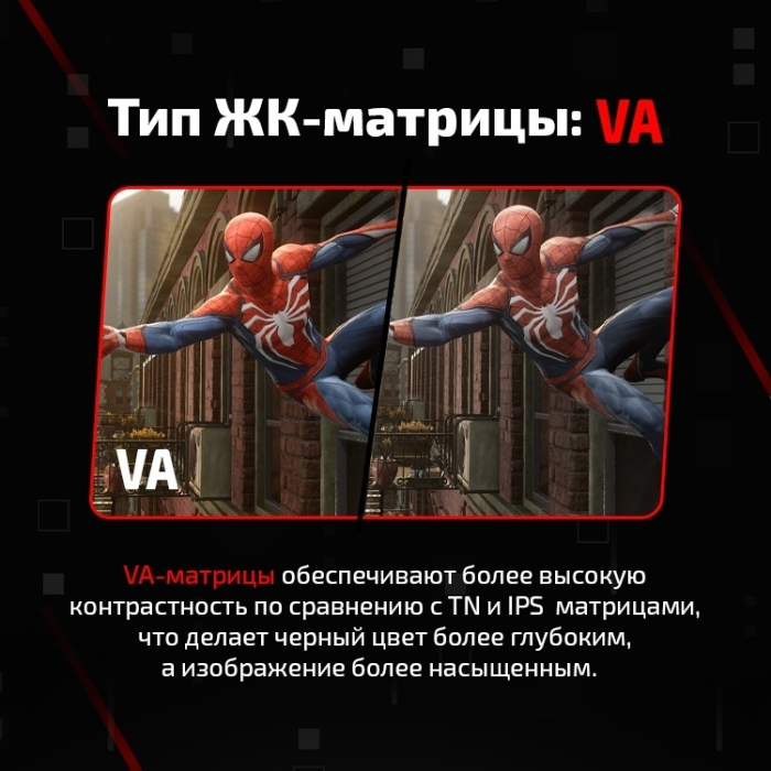 34' XTREON XTG34C1 черный