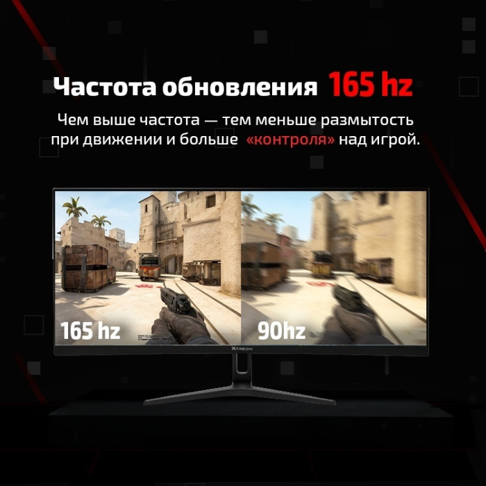 34' XTREON XTG34C1 черный