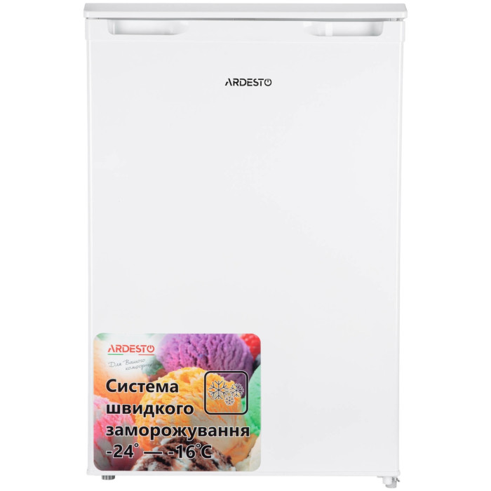 Ardesto URM-85M90 93 л белый