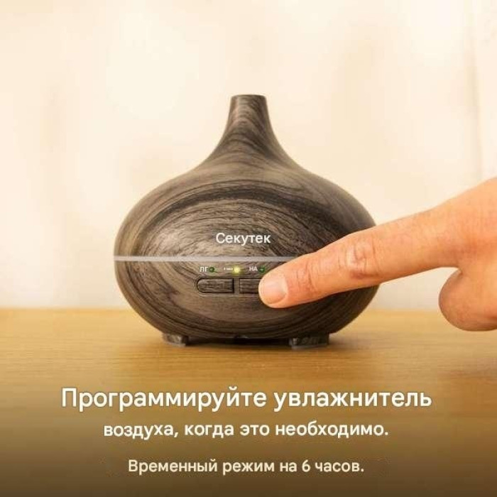 Увлажнитель воздуха Cecotec A01_EU01_110322 серый
