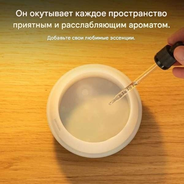 Увлажнитель воздуха Cecotec A01_EU01_110322 серый