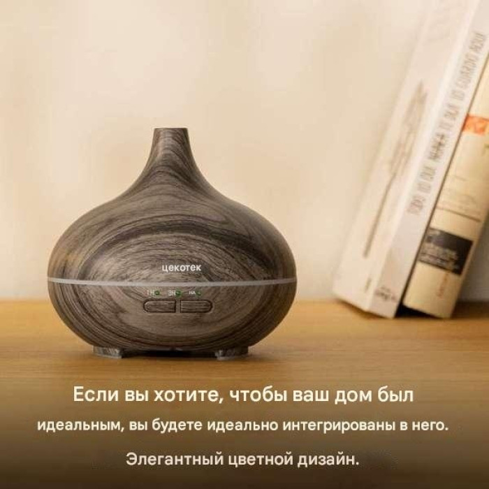 Увлажнитель воздуха Cecotec A01_EU01_110322 серый