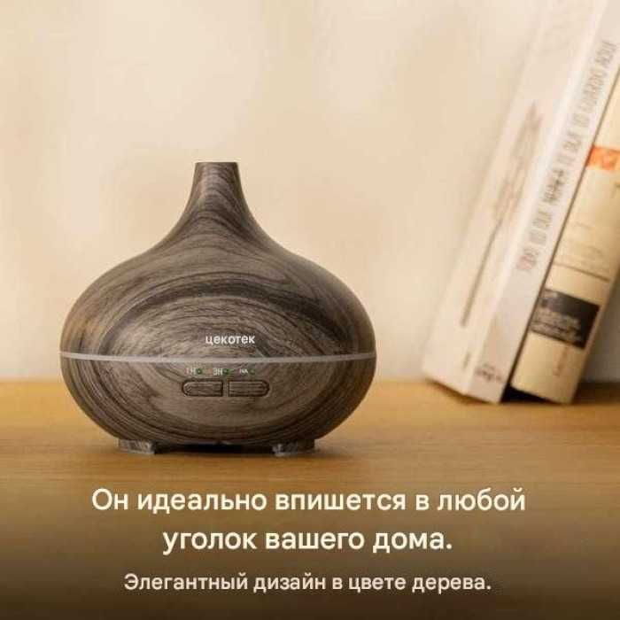 Увлажнитель воздуха Cecotec A01_EU01_110322 серый