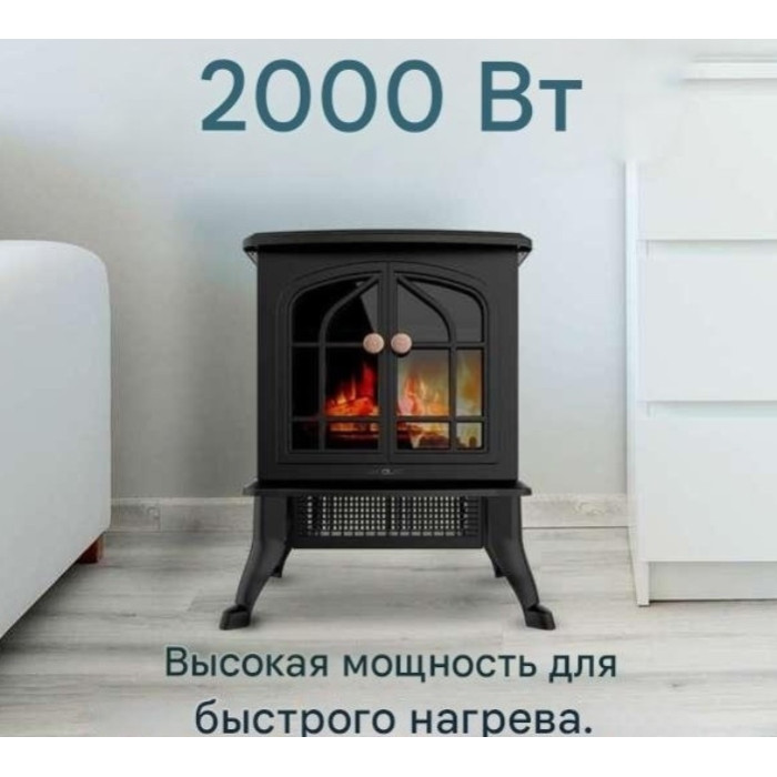 Электрокамин Cecotec ReadyWarm 2000 Flames/08268