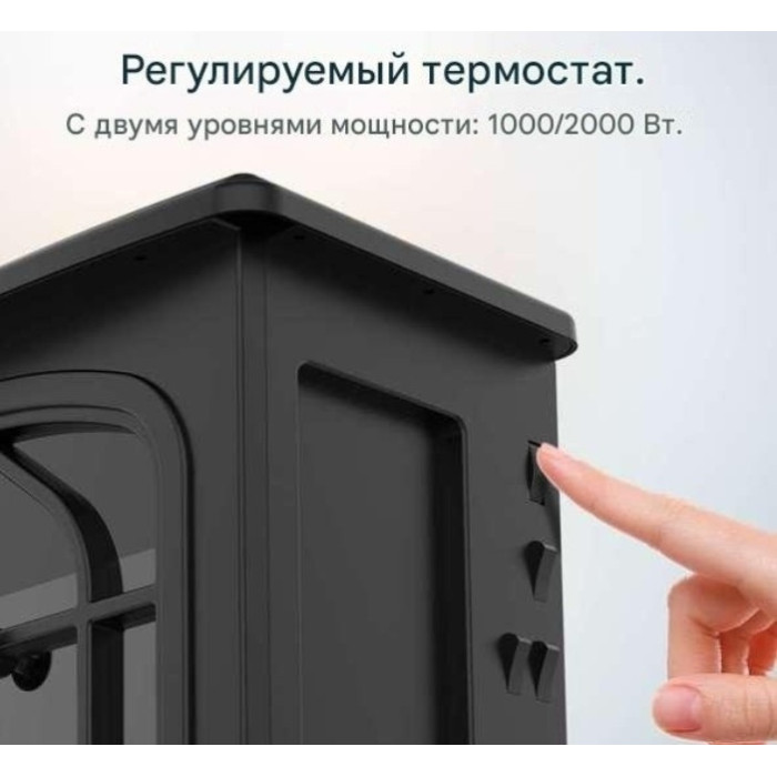 Электрокамин Cecotec ReadyWarm 2000 Flames/08268