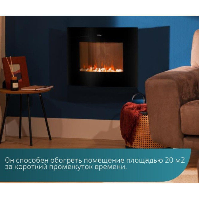Электрокамин Cecotec ReadyWarm 2250 Curved Flames Connected/05813