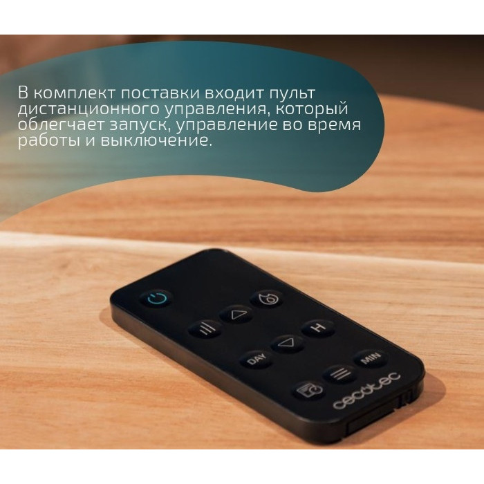 Электрокамин Cecotec ReadyWarm 2250 Curved Flames Connected/05813