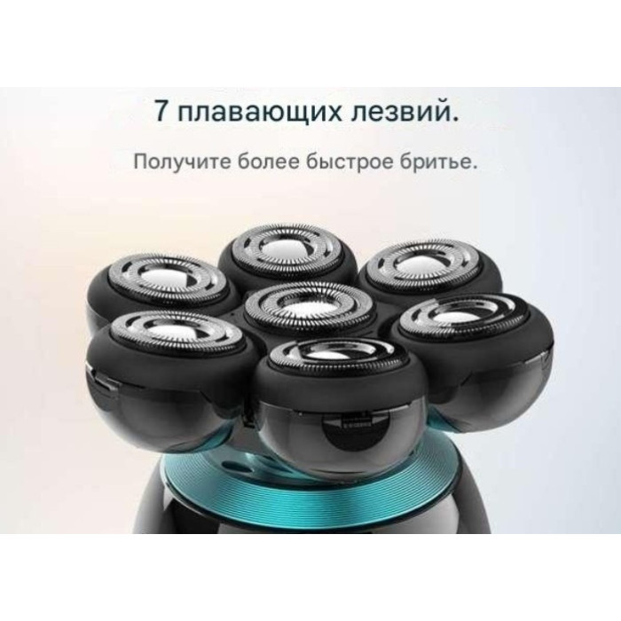 Электробритва Cecotec PrecisionCare Skull Shaver/4443 роторная