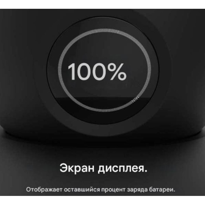 Электробритва Cecotec PrecisionCare Skull Shaver/4443 роторная