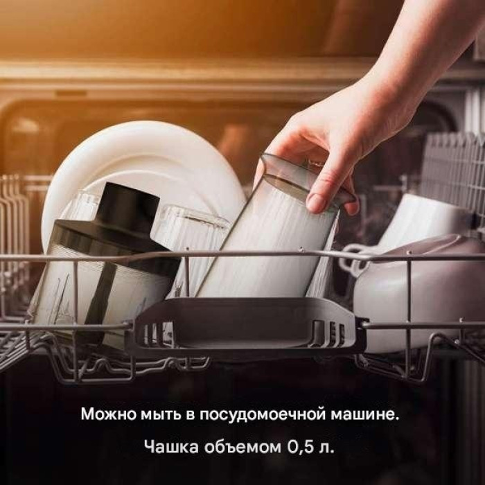 Блендер погружной Cecotec 03941 бежевый