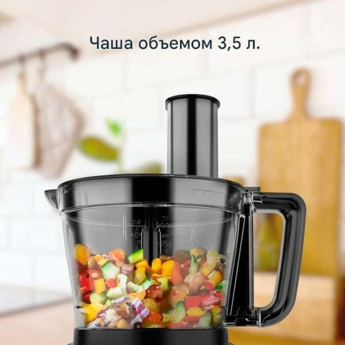 Cecotec 04361 черный