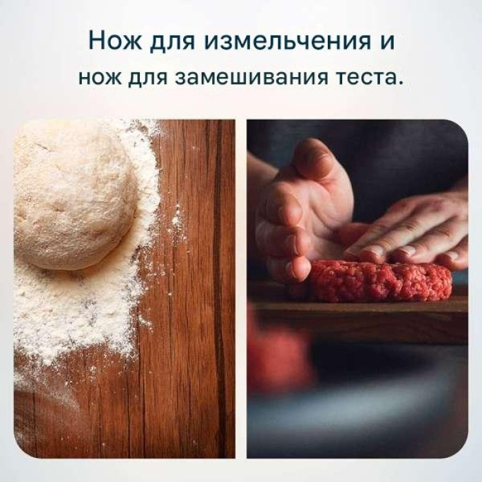 Cecotec 04361 черный