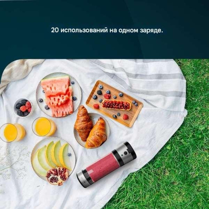 Блендер портативный Cecotec 04396 стальной