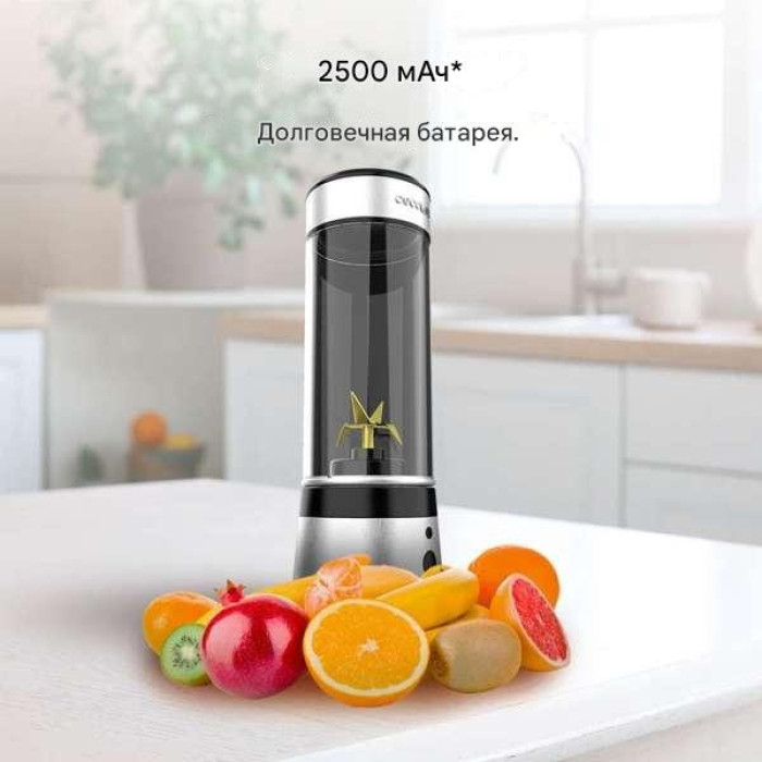 Блендер портативный Cecotec 04396 стальной