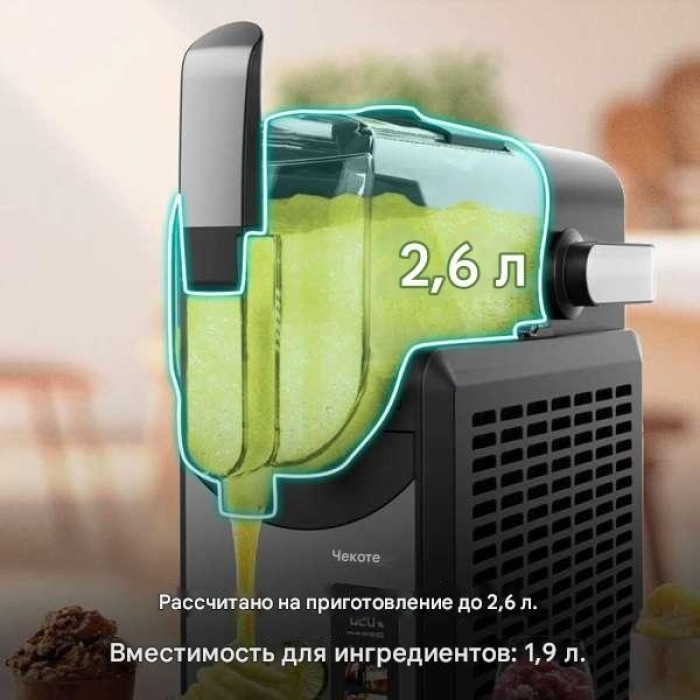 Cecotec A01_EU01_109564 черный