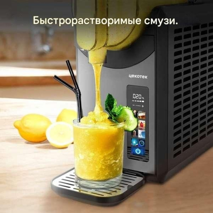 Cecotec A01_EU01_109564 черный