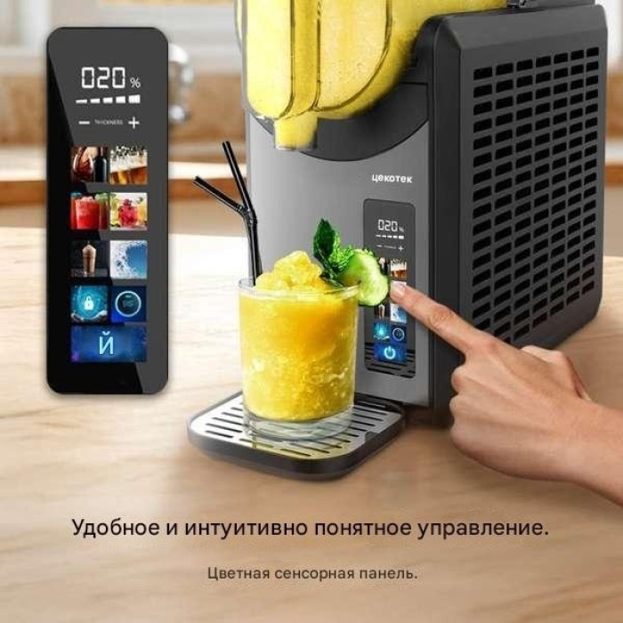 Cecotec A01_EU01_109564 черный